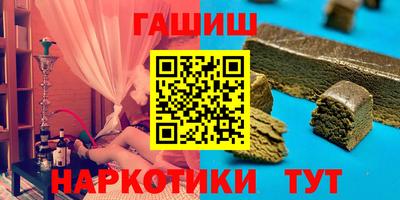 мефедрон VHQ Канаш