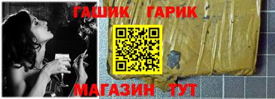 mdpv Камышлов