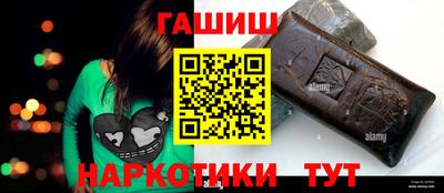 хмурый Кандалакша