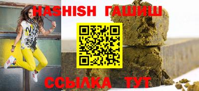 мефедрон VHQ Канаш