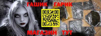 хмурый Кандалакша