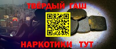 mdpv Камышлов