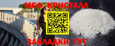 хмурый Кандалакша