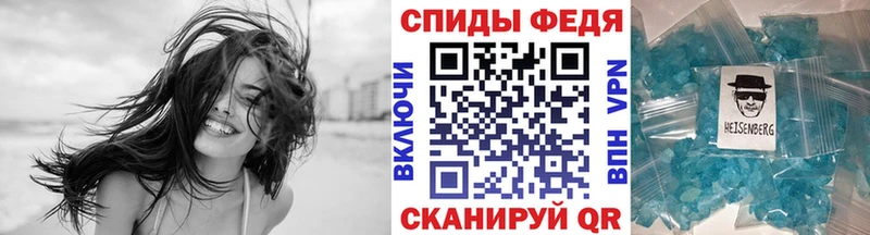 гидра зеркало  Мурино  МЕТАМФЕТАМИН Декстрометамфетамин 99.9% 