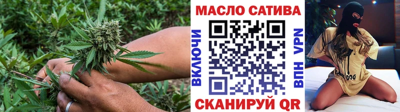 Дистиллят ТГК концентрат  Мурино 