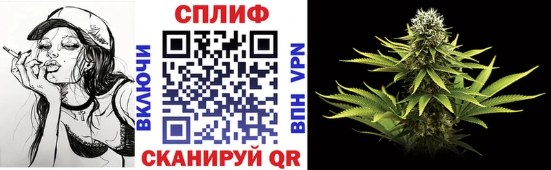 МАРИХУАНА Ganja  Мурино 